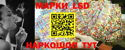 ешки Гудермес