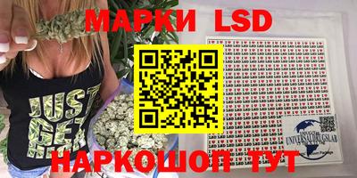 ешки Гудермес