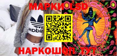 ешки Гудермес