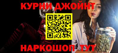 ешки Гудермес