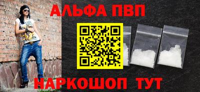 ешки Гудермес