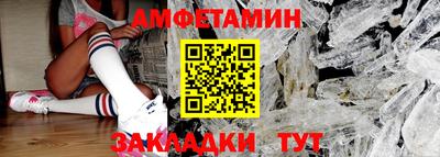 ешки Гудермес