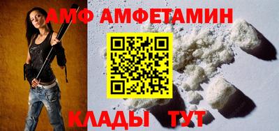 ешки Гудермес
