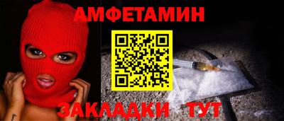 ешки Гудермес