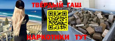 ешки Гудермес